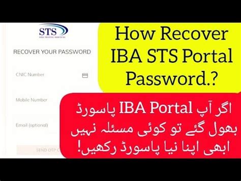 passwordtester|Iba pa.